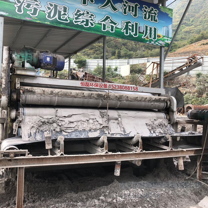 洗煤洗沙全自動(dòng)壓濾機(jī)